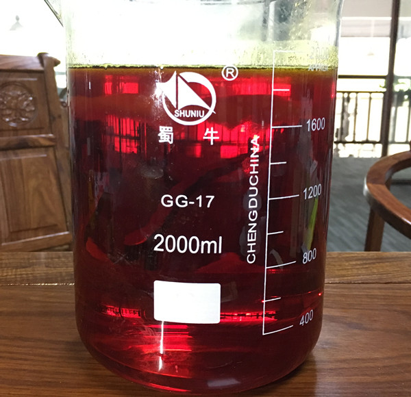 降真香純油